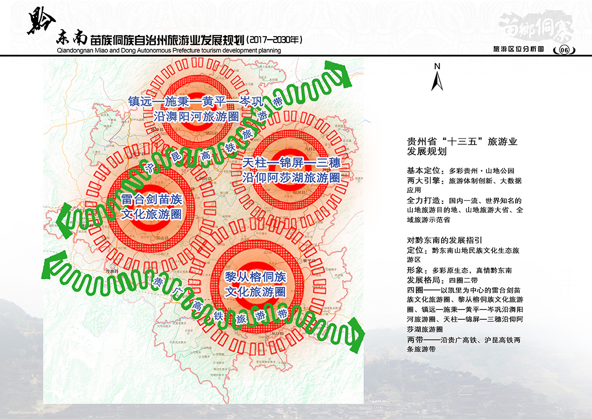 长阳土家族自治县退役军人事务局最新发展规划概览