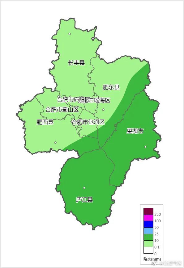 三江口镇天气预报更新通知