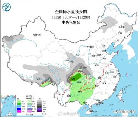 团结新村街道天气预报更新通知